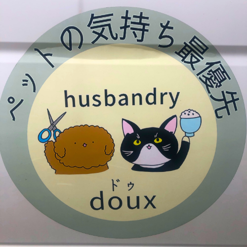 堂前勇樹さま2